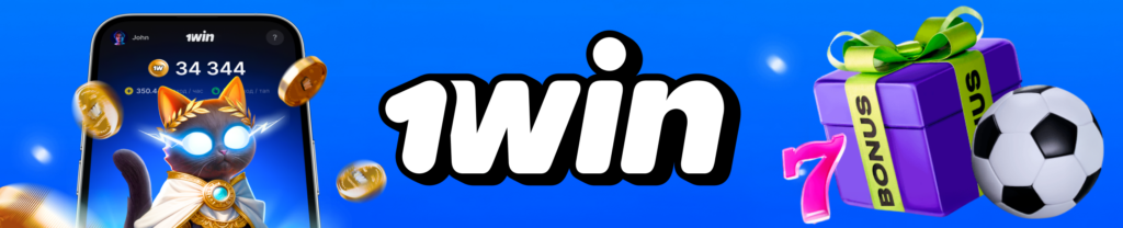 Sitio oficial de casino 1Win